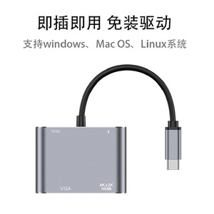 อะแดปเตอร์แปลง TypeC เป็น VGA HDMI 4K 2K สำหรับแล็ปท็อปโทรศัพท์โปรเจคเตอร์จอแสดงผลทีวี - Product Image 2