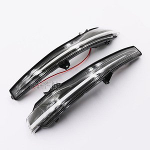 Mercedes-Benz Rearview <b>Mirror</b> Sequential Turn Signal Transparent Smoked Black <b>Shell</b> ABS New Replacement Part - Product Image 1