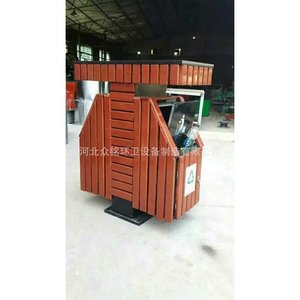 Contenedor de Reciclaje de Acero y Madera para Exteriores, 80x40x100 cm, Contenedores de Clasificación de Residuos para Uso Público - Product Image 3
