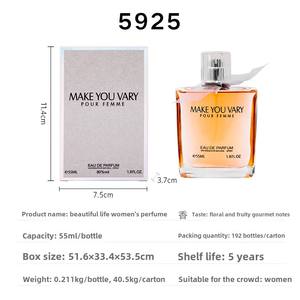 น้ำหอมกลิ่นกุหลาบสำหรับผู้หญิงขนาด50มล. สำหรับการค้าต่างประเทศขายส่งในเวียดนาม - Product Image 6