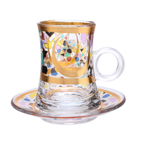 Ensemble de tasses à thé Ramadan Kareem avec pot à sucre Ensemble de tasses à thé de style arabe avec soucoupes Ensemble de tasses à café arabes