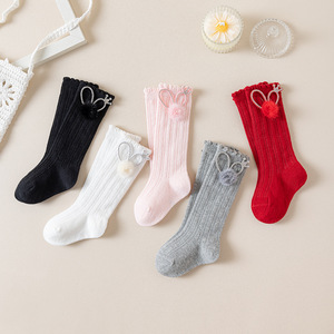 Chaussettes Enfant Couleur Unie Vente en Gros Printemps Automne Chaussettes Mi-Mollet en Coton pour Bébés Filles - Product Image 2