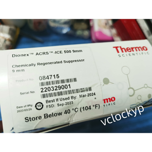 1 colonne de chromatographie ThermoFisher 084715 neuve, livrée par FedEx ou DHL - Product Image 1