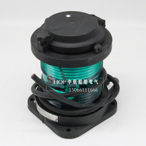Luz de Señalización de Navegación Marítima Haixing CXH1/2/3/4/6-21P, Luz Lateral de Estribor y Bombardillo, Certificación CCS - Product Image 2
