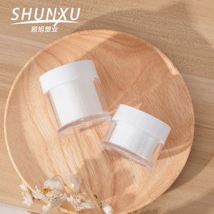 Pot de crème Shunxu 30g 50ml haute transparence double couche avec revêtement intérieur pour crème visage et mains - Product Image 1