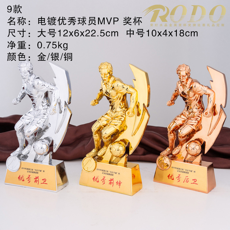 9 oro/argento/rame
