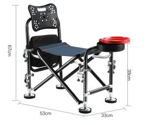 Nuova sedia da pesca regolabile pieghevole, la pesca da campeggio all'aperto può sdraiarsi comoda sedia nuova sedia da pesca regolabile pieghevole, - Product Image 3