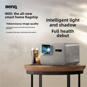 โปรเจคเตอร์ Ben Q I800 4K โฮมเธียเตอร์ เกมส์ 5ms ความหน่วงต่ำ 3000 ลูเมนส์ ปรับเทียบอัตโนมัติ MEMC 600000:1 100 นิ้ว 2.2 เมตร - Product Image 1