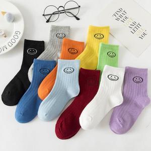 Calcetines de Algodón de Primera Clase para Niñas, con Bordado de Cara Sonriente, Transpirables, Sin Elásticos, Color Caramelo, Versátiles, para Niñas Pequeñas - Product Image 6