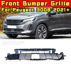 Bandes décoratives pour calandre de voiture, kit carrosserie de calandre de course, calandre de pare-chocs avant pour Peugeot 3008 2021+, pièce extérieure - Product Image 2