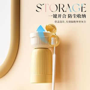 Magnetic Toothbrush Cup Holder With Dopamine Mouthwash Cup Wall Mounted No Drill Triple Holder For Electric Toothbrush And - Product Image 4