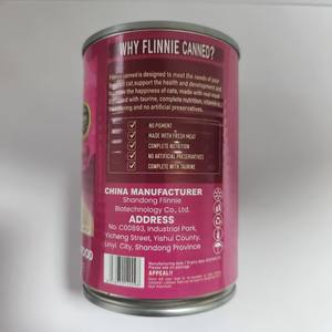 China Pet Supply Products Hersteller Bio Getreide freies Huhn Nasses Katzenfutter mit Vitaminen und Mineralien in 400g Dosen - Product Image 4