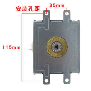 Générateur d'électricité industriel Panasonic MG12W-M6 1250W à tube à vide haute tension à magnétron micro-ondes refroidi par eau - Product Image 1