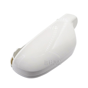 Audi A4 A3 A5 Rearview Mirror Housing Cover 8F0857527B 8F0857528B <b>Plastic</b> Full Set - Product Image 3