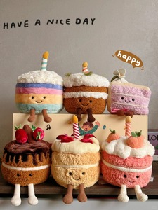 [Wholesale Space Series] JellyCatt Nuovo Prodotto <span class=keywords><strong>Torta</strong></span> al Cioccolato <span class=keywords><strong>Giocattolo</strong></span> per Bambini <span class=keywords><strong>Torta</strong></span> <span class=keywords><strong>Giocattolo</strong></span> Regalo di Compleanno Bambola di Peluche - Product Image 3
