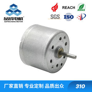 Motor de Ventilador USB Mini Personalizado 310, Micro Generador de CC con Linterna - Product Image 3