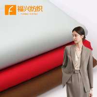 Tissu TR extensible et respirant en polyester/rayonne/spandex mélangé, résistant aux plis, pour vêtements féminins, vente en gros de l'usine de Shaoxing