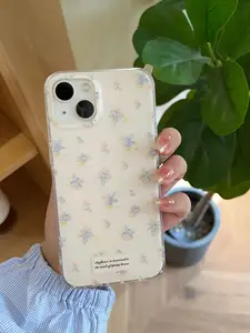 For Apple 14/15promax Phone Case Small Fresh Flower 12/13pro Frosted Case