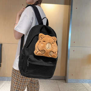 2025 - Product Image 1