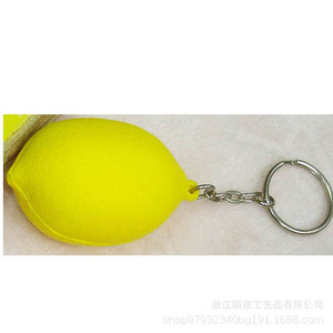 Pu Lemon Shape Fidget Toy Keychain High <b>Rebound</b> Stress Relief Gift For Kids And Adults Unisex - Product Image 2