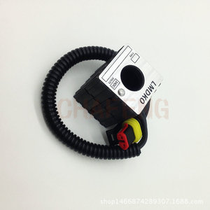 โซลินอยด์วาล์ว Sany Ward Lovol XCMG 12V 24V สำหรับรถขุด ระบบล็อคเพื่อความปลอดภัย วาล์วควบคุมแบบหมุน - Product Image 2