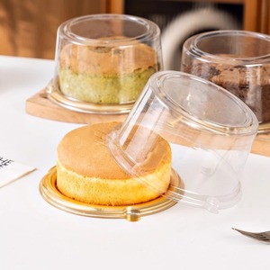 Cajas Redondas para Pasteles de Chifón con Base Dorada y Tapa Transparente, Contenedores para Llevar Tartas y Cheesecakes - Product Image 3