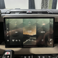Pour Land Rover Defender 20-25, écran original de 11,4 pouces et écrans fabriqués en Chine, lecteur multimédia, Carplay, lecteur de navigation GPS