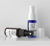 Impression de logo personnalisé, flacon cosmétique en plastique de 15 ml, flacon de voyage rond en PET avec boîte en papier