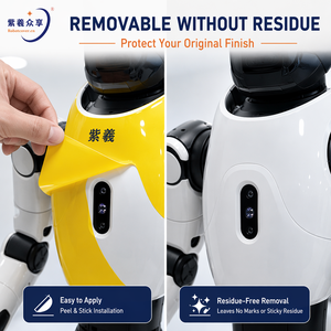 <span class=keywords><strong>Film</strong></span> protecteur pour robots humanoïdes |   Revêtement de protection anti-rayures personnalisé pour robots de service IA - Product Image 5