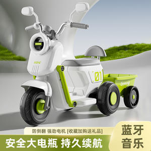 Moto électrique pour enfants Bidelong Mini 01 rechargeable, jouet d'intérieur et d'extérieur pour enfants de 2 à 4 ans - Product Image 3