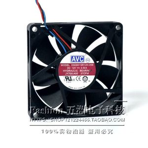 Ventilador AVC 120x120x38mm DS08015R12H-006 12V 0.50A con Rodamiento Fluido para Enfriamiento de CPU de Escritorio - Product Image 3
