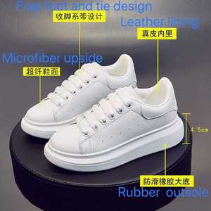 Baskets décontractées de luxe en cuir véritable respirant pour le sport et le skateboard, grande taille, blanches, tendance pour le printemps - Product Image 2