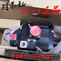 HG-KR13J de servomoteur Mitsubishi 23J 43J 73 SR52J 102J 152 202 352 502BJ