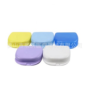 Boîte dentaire de 7 pouces avec couvercle pour le rangement des soins bucco-dentaires des adultes - Product Image 1