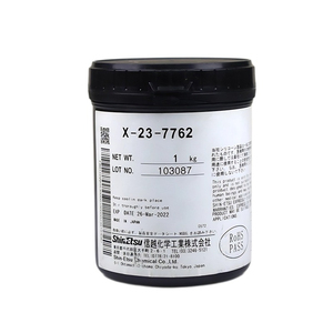 WYY21 Shin-Etsu X-23-7762 Graisse silicone thermiquement conductrice Dissipateur de chaleur Lubrifiant Refroidissement rapide pour cartes graphiques - Product Image 3