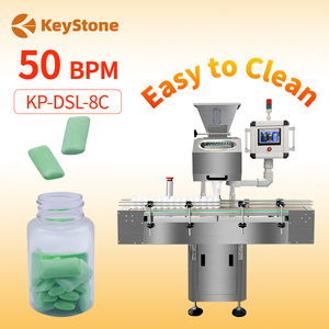 เครื่องนับแคปซูลเปล่าแบบ 8 ช่อง รุ่น 000 สำหรับนับแคปซูลจำนวนมาก - Product Image 1