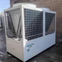 Pompe à chaleur Inverter air-eau commerciale intelligente Hisense, compresseur haute performance, 65-130 kW refroidissement, 70-140 kW chauffage, garantie 1 an