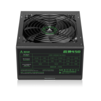 Yüksek kalite 250W 400W 500W SFX bilgisayar güç kaynağı imalatı 3C belgelendirme PSU güç kaynağı Fan ile 120MM