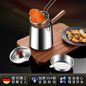 304 Stainless Steel Deep Fryer Walnut Wood Handle Outdoor Kitchen Cooking <b>Pot</b> <b>Large</b> Capacity With Frying Basket - Product Image 2