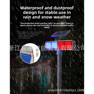 Feux stroboscopiques LED à énergie solaire pour la construction routière, avertissement de circulation, double face rouge et bleu, feux de signalisation réfléchissants - Product Image 4