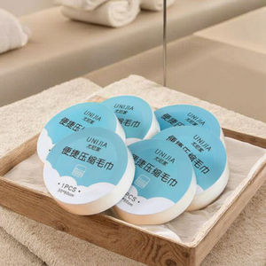 Vente en gros de 1000 mini serviettes compressées jetables serviettes sèches bon marché pour les kits d'urgence de sport de voyage - Product Image 1