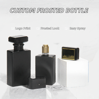 Flacon de parfum carré en verre givré de 50 ml avec logo personnalisé, flacon vide pour vaporisateur de parfum, emballage cosmétique