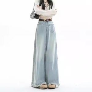 Jeans OEM de Primavera Personalizados de Alta Calidad, de Tiro Bajo, Holgados, Estilo Urbano, Casual, Vintage, Desgastados, para Chicas - Product Image 1