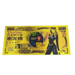 ธนบัตรที่ระลึกคาวบอยอวกาศจากอนิเมะญี่ปุ่นคลาสสิก ธนบัตรทองคำ ธนบัตรเคลือบทองคำ ของสะสมสำหรับเป็นของขวัญ - Product Image 4