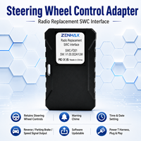 Adaptateur de mise à niveau de l'autoradio pour Ford Transit Connect 2013-2018, conserve les commandes au volant, adaptateur de commande au volant