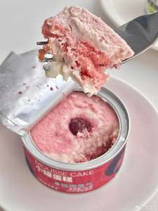 180ml 6oz en aluminium Pop-Top soupe en conserve facile à ouvrir peut éplucher le couvercle gâteau étain personnalisé pour la nourriture humide pour chat lait bonbons utilisation de légumes - Product Image 5