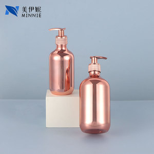 ขวดปั๊มเคลือบไฟฟ้าลายมินนี่ ขนาด 300 มล. 500 มล. สำหรับแชมพู ครีมนวดผม โลชั่นบำรุงผิวกาย ผลิตภัณฑ์ดูแลประจำวัน - Product Image 3