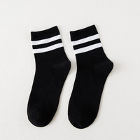 Chaussettes d'entraînement à rayures blanches personnalisées de haute qualité, chaussettes quotidiennes de Sport pour étudiants