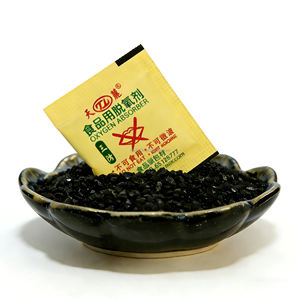 Miglior prezzo agente Antistaling per pasticceria pane conservante all'ingrosso cibo Alcohol server Card mantenendo ausiliari chimici - Product Image 5