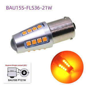 หลอดไฟเบรค LED รุ่น 1157 BAY15D P21/5W ขนาดสั้น 360 องศา 12V 24V หลอดไฟถอยหลัง LED รุ่น 1156 BA15S P21W สีแดง น้ำเงิน เหลือง เขียว สำหรับรถยนต์ - Product Image 5